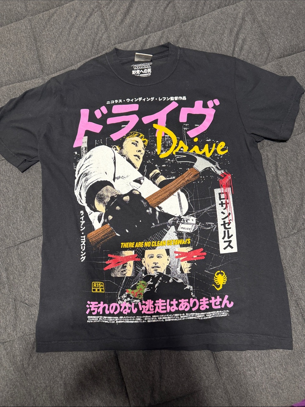 Rucking Fotten Drive (2011) Limited Edition Movie Graphic Tee Black Medium